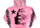 Introduction to Hellstar Clothing Shop