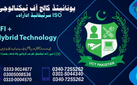 Efi Hybrid Technology Course in Rawalpindi